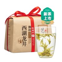 艺福堂西湖龙井贡韵茶250g/包EFU11+