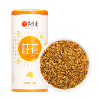 艺福堂花草茶桂花75g罐