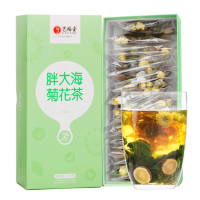 艺福堂胖大海菊花茶 160g盒