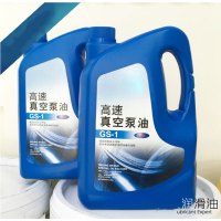 大通轩恒 高速真空泵油GS-1 3.5KG 单位:30桶