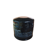 箭冠 猎豹黑金刚机油滤芯JO-14002