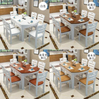 餐桌椅一桌八椅 2300*650*780