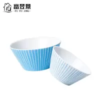 富昱景 碗碟餐具套装6寸悦杨碗2个装北欧Ins风碗碟碗盘子餐具家用个性创意简约陶瓷碗