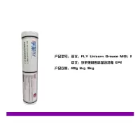 孚莱FLY独角兽高温润滑脂EP2 400g