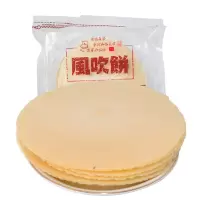 众星(mostar) 台湾风味零食撮吧伙伴风吹饼休闲小吃85g6袋共510g