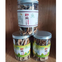 秦川印象 野生牛肝菌100g/罐