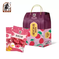 PY 塞翁福 若羌灰枣800g组合(若羌灰枣400g*2包)新老包装随机发货