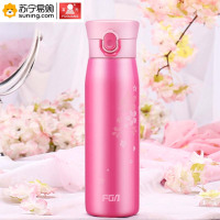 富光(FGA) 怡悦真空车载杯FZ1056-420 420ml