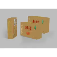 【江苏扶贫】【财政集采】【涟水】城乡志富 富硒米 500g*2