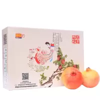 【江苏扶贫】【财政集采】【沭阳】苏合红石榴 6枚 （450克/枚）