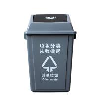 三清 生活用品套餐 E709