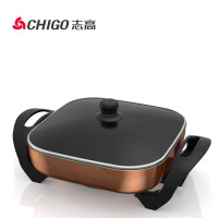 志高(CHIGO) 电热锅电火锅家用多功能电热锅电炒锅电煮锅多用途锅煮饭H8（DC）