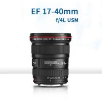 佳能 EF 17-40mm f/4L USM 广角镜头