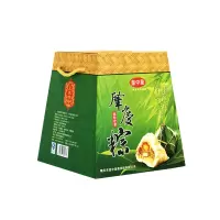 皇中皇 粽子礼盒 瑶柱鲍鱼粽礼盒1600g