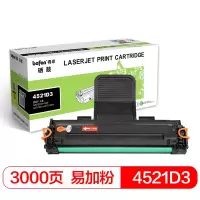 班图 JH 4521D3硒鼓 适用三星1610 2510 4521F 4321 Xerox3117 3124