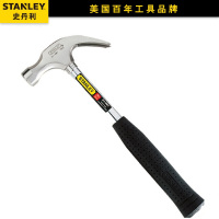史丹利防脱钢柄羊角锤 多功能锤子