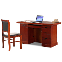 梅兰居 办公桌 电脑桌 单人书桌含椅子 1.4M