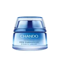 自然堂(CHANDO)雪域纯粹滋润霜50ml (滋润型)锁水补水保湿滋润弹嫩提亮润泽 易吸收不黏腻清爽 面霜保湿霜 女