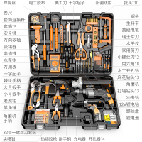 得力(deli)防护通用应急配套设备(Part.two)