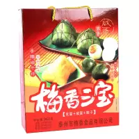 梅香(mx) 梅香三宝[咸蛋+皮蛋+粽子]礼盒装 960克（粽子6只，咸蛋3只，皮蛋3只）