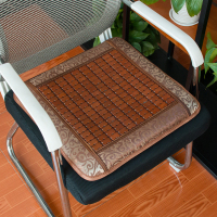 企购优品夏季麻将坐垫椅子垫夏天办公室电脑椅汽车凉席竹座垫 方形含棉软垫(加厚3cm)