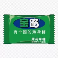 【砳石】宝路薄荷糖 750g*6包/箱