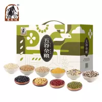 PY 塞翁福 五谷杂粮4000g组合（赤豆糙米小黑豆高粱米五米粥料黄豆绿豆小黄米小麦仁八宝粥料）新老包装随机发货