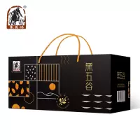 SMH 塞翁福 黑五谷杂粮组合2400g(黑燕麦片、黑芝麻、黑糯米、黑小麦仁、黑豆、黑玉米碴、黑苦荞、黑小米)