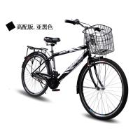 自行车21速26寸男轻便代步通勤自行车普通城市成人休闲载重单车(油光银桔花)