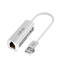 量谷 晶华 USB转RJ45网线接口USB2.0百兆有线网卡苹果Mac小米盒子笔记本电脑主机网口转换器 白色