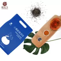 柑天下(CHAMPION PUER) 小青柑(苾香)普洱茶(烘焙)半斤装