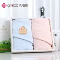 洁丽雅 竹韵丝路双条装颜色随机装 W0096 礼包