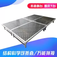 铝合金拼装舞台 1.22*1.22