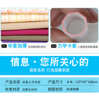 简易布衣柜收纳衣橱雅锐凡