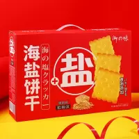 御之味-海盐饼干