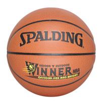 Spalding斯伯丁篮球室内7号标准成人比赛NBA蓝球吸湿皮料 74-160