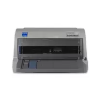 爱普生EPSON LQ-610KII/LQ-615KII针式打印机增值税发票24针税控票据快递单连打1+4联 套餐三