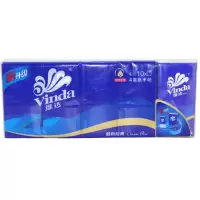 维达（Vinda）蓝色经典无香手帕纸 纸巾小包 餐巾纸 面巾纸 10包/条