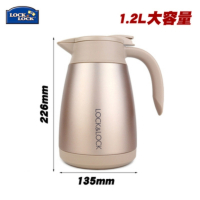 保温壶不锈钢LHC6241乐扣乐扣家用手柄1.2L暖水瓶水壶咖啡壶暖壶