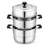 奥丁(adneny)多用蒸锅AO-65单台价 两层蒸锅