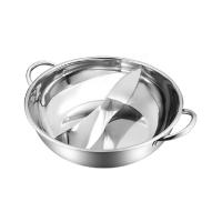 奥丁(adneny)鸳鸯火锅 不锈钢火锅 AO-39单台价