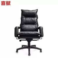 喜赋 XF-1021 电脑皮椅 办公椅 家用皮椅,老板椅,职员椅,可躺升降转椅,皮椅 XF-1021