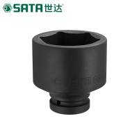 世达(SATA)1"系列六角风动套筒 六角套筒头