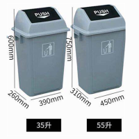 艾可思(X&W) YC 学校 整理用具 定制百货用品