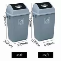 艾可思(X&W) YC 学校 整理用具 定制百货用品