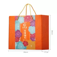 100档端午套餐3 香港锦华乐享组合1180g（粽子100g*6个+奶香酥10g*40个+咸鸭蛋60g*3个）