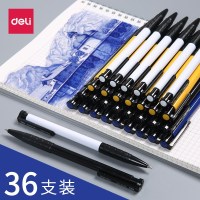 得力(deli) 按动圆珠笔 蓝色伸缩原子笔0.7mm 商务办公用品 6546 蓝色 36支/盒