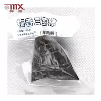 梅香(mx) 梅香三宝粽(鲜肉) 100克 (1只)