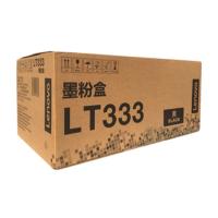 联想(Lenovo)LT333 A4激光打印机墨粉 联想LT333