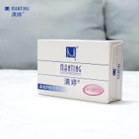 满婷净白嫩肤皂100g6939380602648